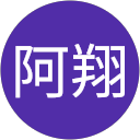 陳阿翔 profile picture